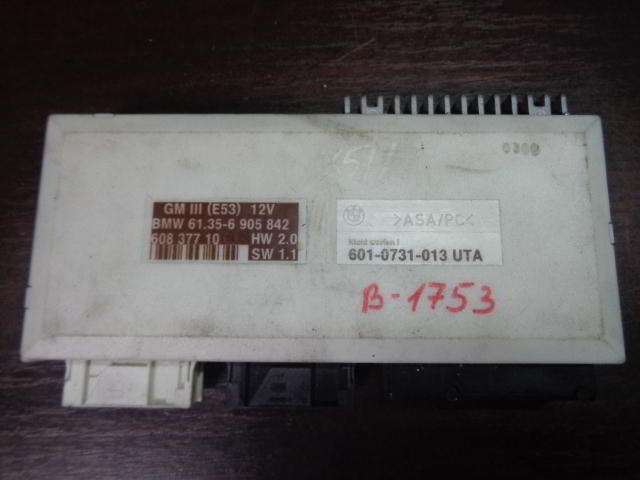 Изображение товара 1753w26472 - DSC055791753