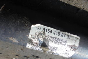 Изображение товара 2845w29386 - DSC055822845 (3)