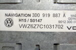 Изображение товара 2192w37738 - DSC055872192 (3)