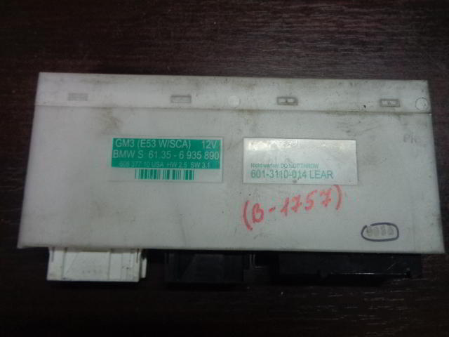 Изображение товара 1757w14706 - DSC055981757