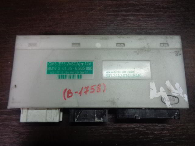 Изображение товара 1758w14706 - DSC056011758
