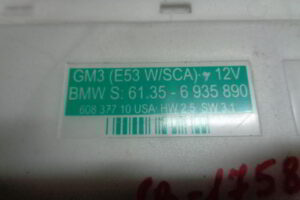 Изображение товара 1758w14706 - DSC056021758