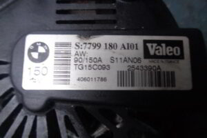 Изображение товара 75w20442 - DSC0560475