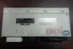 Изображение товара 353w26469 - DSC05622353