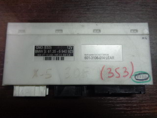 Изображение товара 353w26469 - DSC05622353