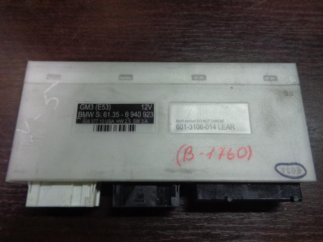 Изображение товара 1760w26479 - DSC056261760