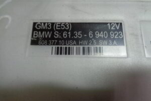 Изображение товара 907w26497 - DSC05627907