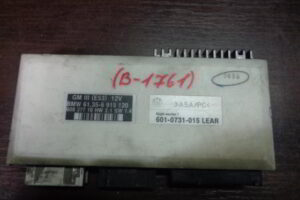 Изображение товара 1761w26474 - DSC056301761