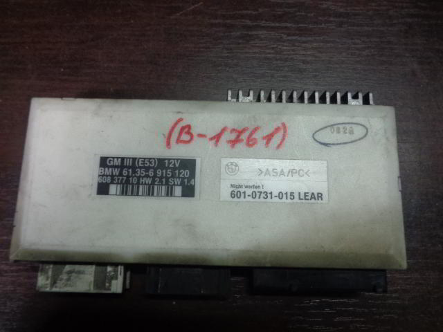 Изображение товара 1761w26474 - DSC056301761