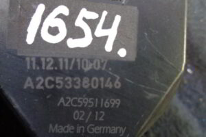 Изображение товара 1654w26860 - DSC056331654