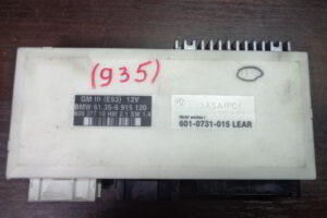 Изображение товара 935w26475 - DSC05645935