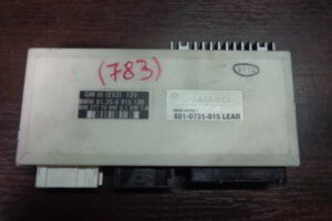 Изображение товара 783w26475 - DSC05648783