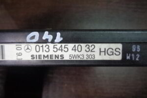 Изображение товара 901w10708 - DSC05651 901 (2)