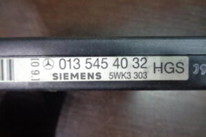 Изображение товара 898w10708 - DSC05660 898 (2)
