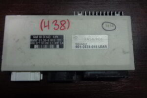 Изображение товара 438w26485 - DSC05661438
