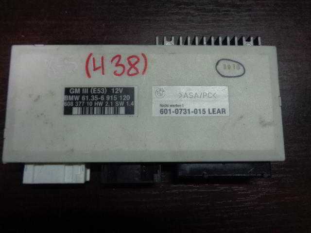 Изображение товара 438w26485 - DSC05661438