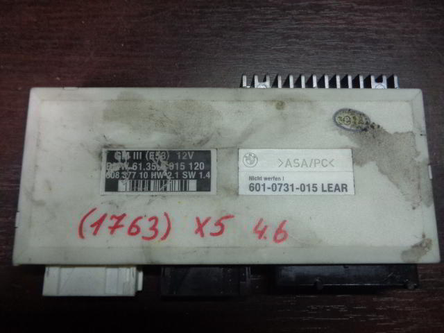 Изображение товара 1763w26493 - DSC056651763