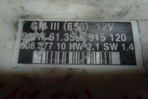 Изображение товара 1763w26493 - DSC056661763