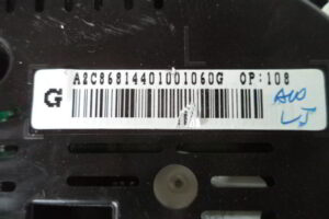 Изображение товара 3281w48641 - DSC056983281 (3)