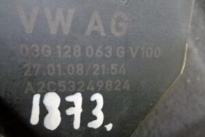 Изображение товара 1873w27238 - DSC057061873