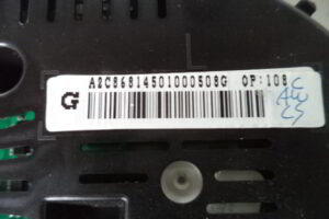 Изображение товара 3280w48627 - DSC057143280 (5)