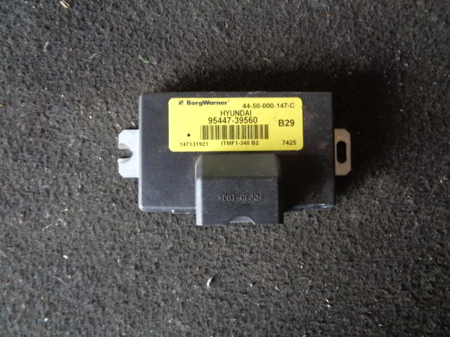 Изображение товара 2040w8086 - DSC05715 2040 (1)