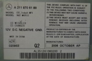 Изображение товара 137w37745 - DSC05716M 137 (2)