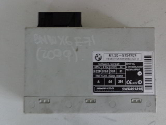 Изображение товара 75089 - DSC057272099 (1)