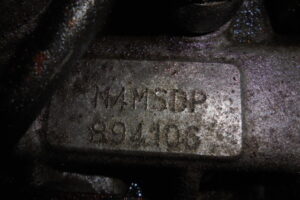 Изображение товара 55133 - DSC05762430