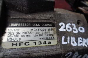 Изображение товара 2630w17875 - DSC058772630