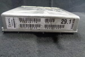 Изображение товара 637w11041 - DSC05877637 (2)
