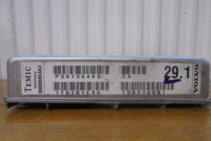 Изображение товара 2587w16095 - DSC058952587