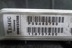 Изображение товара 237w11026 - DSC05896237 (3)