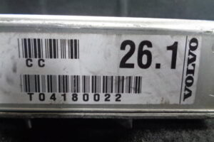 Изображение товара 237w11026 - DSC05896237 (4)