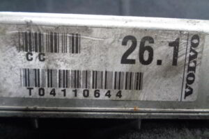 Изображение товара 1690w11026 - DSC059161690 (4)