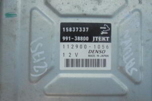 Изображение товара 88725 - DSC059242175