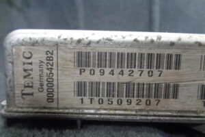 Изображение товара 173637 - DSC05927504 (3)