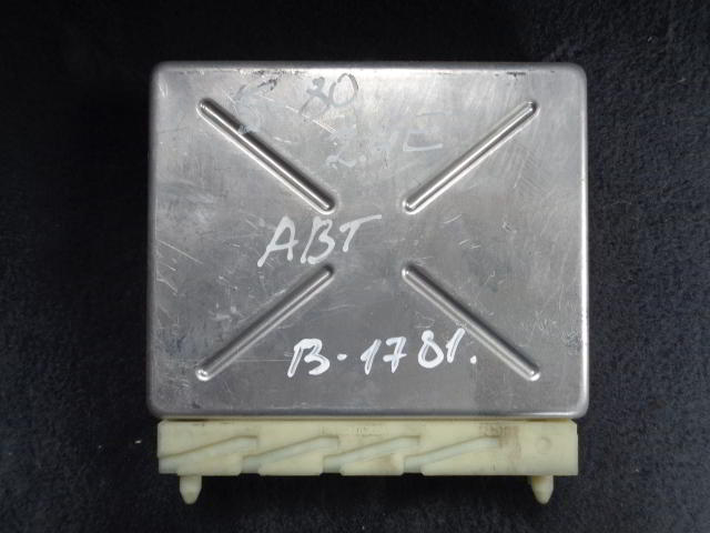 Изображение товара 1781w10996 - DSC059581781 (1)