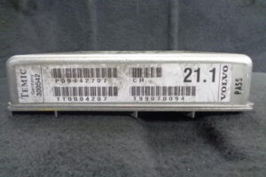 Изображение товара 1781w10996 - DSC059581781 (2)