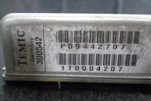Изображение товара 1781w10996 - DSC059581781 (3)