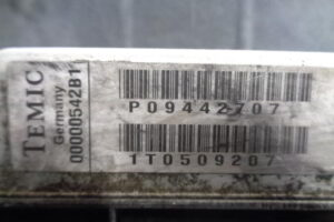 Изображение товара 1782w10996 - DSC059641782 (3)