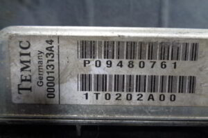 Изображение товара 1784w11000 - DSC059771784 (3)