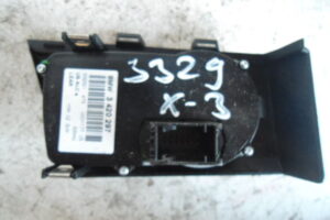 Изображение товара 3329w53566 - DSC059803329 (3)