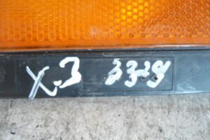 Изображение товара 3329w53568 - DSC059943329 (2)