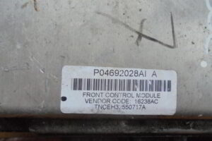 Изображение товара 2596w18531 - DSC060502596