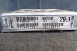 Изображение товара 943w11042 - DSC06054943 (2)