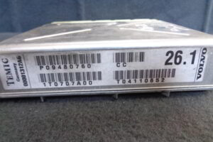 Изображение товара 1756w11026 - DSC060701756 (2)
