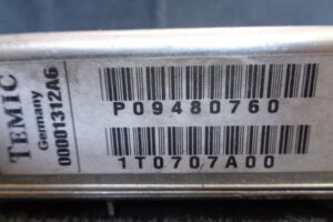 Изображение товара 1756w11026 - DSC060701756 (3)