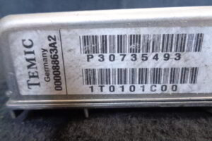 Изображение товара 659w10993 - DSC06105659 (4)