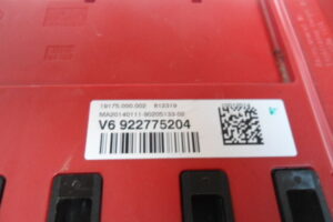 Изображение товара 3338w53572 - DSC061173338 (2)